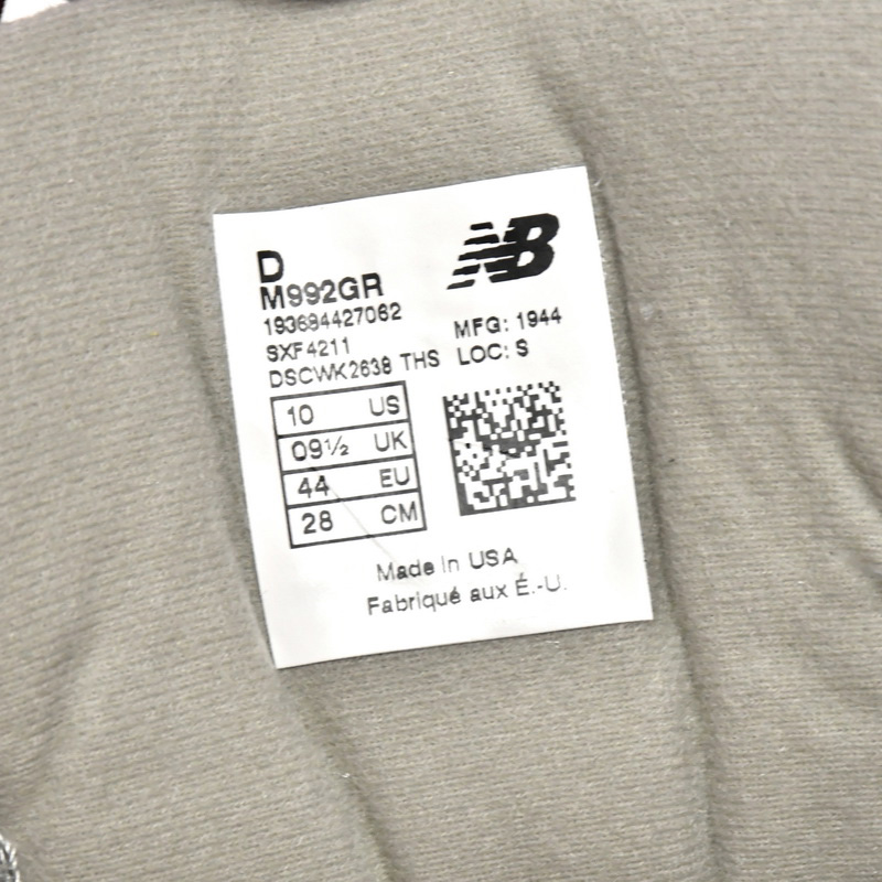 New Balance 992 Grey Sneakers        M992GR  - FashionPlug