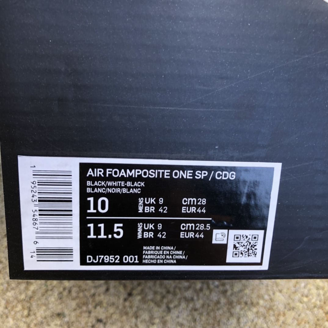 Nike Air Foamposite One CDG Sneakers     DJ7952-001 - FashionPlug