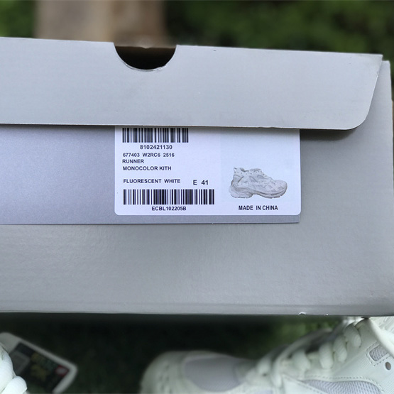 Balenciaga Track Sneaker  - FashionPlug