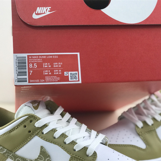 Nike SB Dunk Low ESS “Barley Paisley” Sneaker     DH4401-104 - FashionPlug