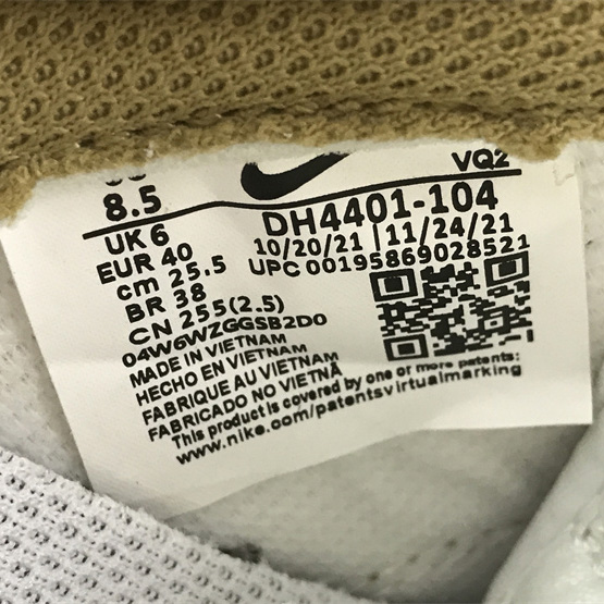 Nike SB Dunk Low ESS “Barley Paisley” Sneaker     DH4401-104 - FashionPlug