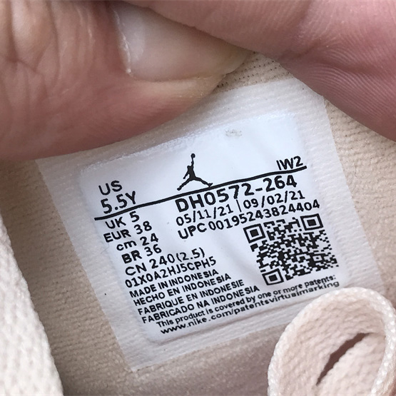 Air Jordan 4（GS）“Where The Wild Things Are” Sneakers      DH0572-264  - FashionPlug