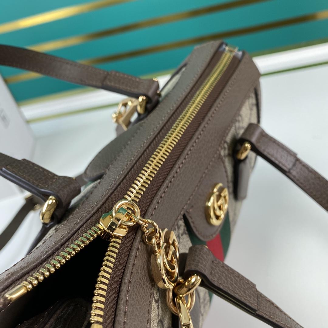 Gucci Ophidia Small GG Tote Bag(24-20-10cm) - FashionPlug