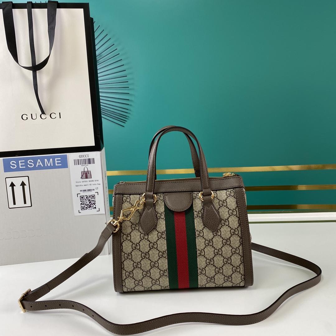 Gucci Ophidia Small GG Tote Bag(24-20-10cm) - FashionPlug