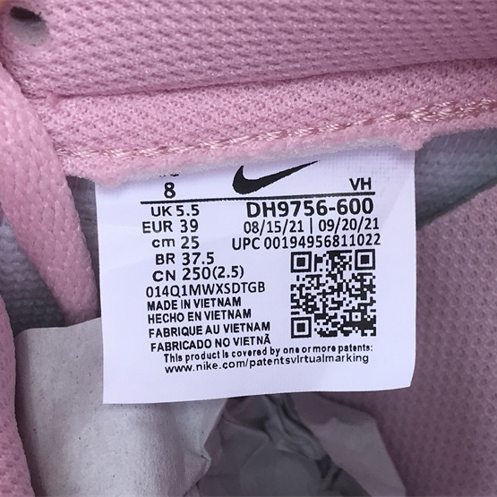Nike Dunk Low “Triple Pink” Sneaker    DH9756-600  - FashionPlug