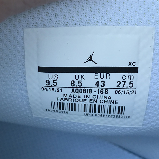 Sony PlayStation 5 x OFF-WHITE x Air Jordan 1 Retro High Sneaker    AQ0818-168 - FashionPlug