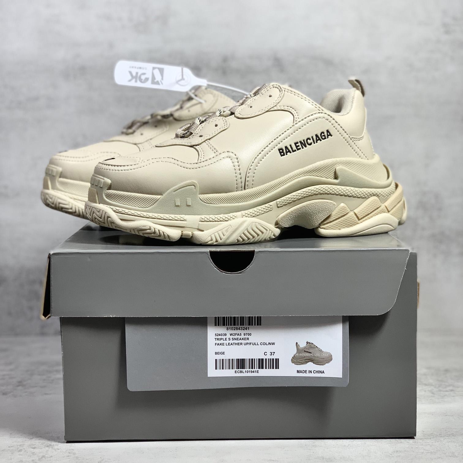 Balenciaga Triple S Sneaker In Beige Technical Material - FashionPlug