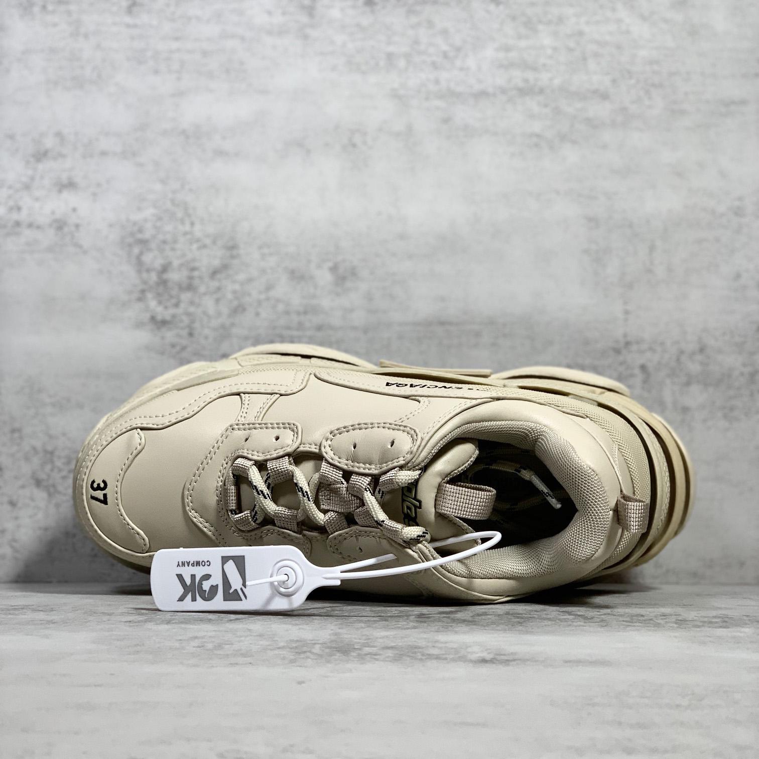 Balenciaga Triple S Sneaker In Beige Technical Material - FashionPlug