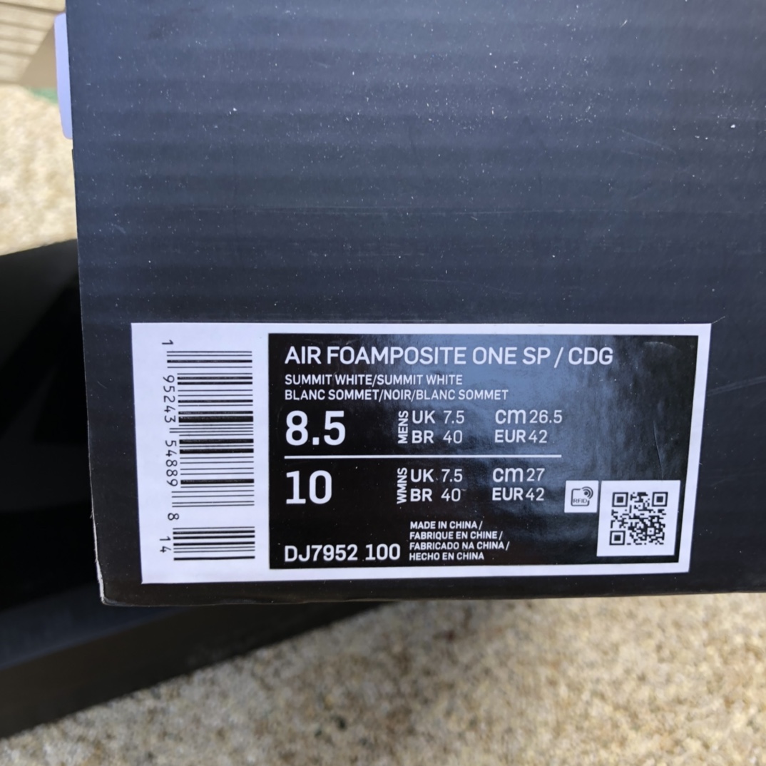 Nike Air Foamposite One CDG Sneakers     DJ7952-100 - FashionPlug