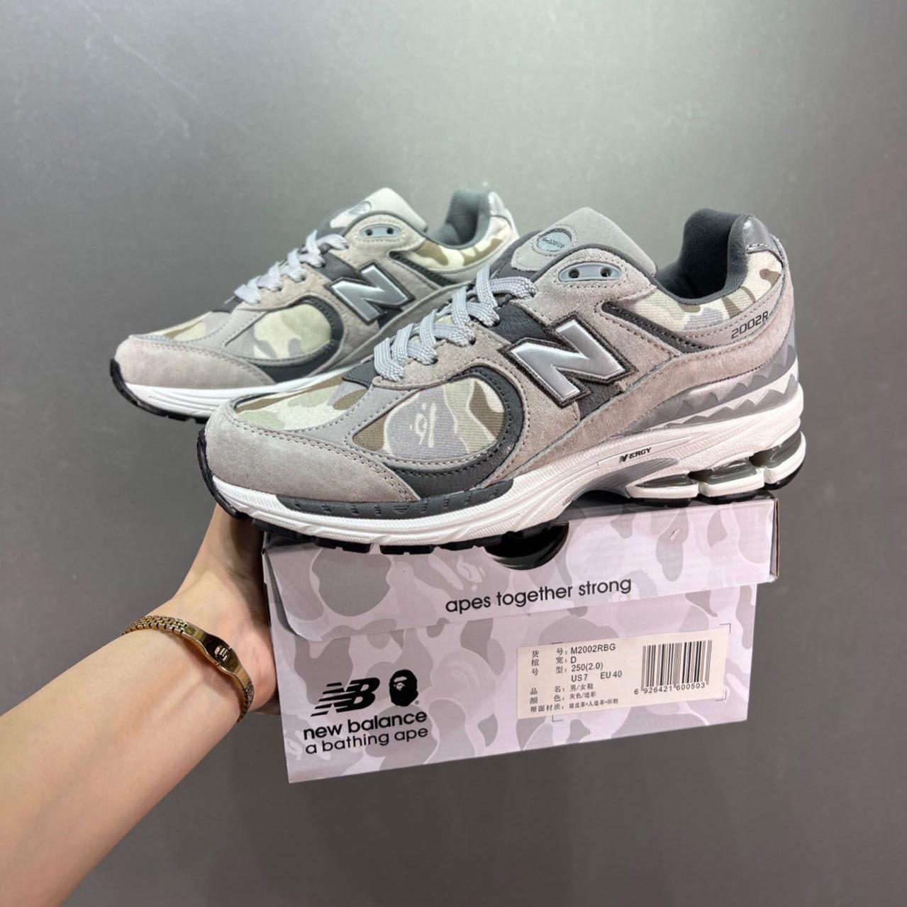 New Balance 2002R x Bape Sneakers             M2002RBF  - FashionPlug