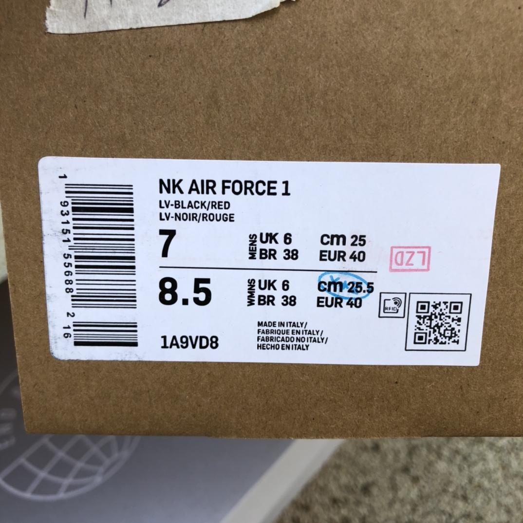 Louis Vuitton LV x Nike Air Force 1 x Off-White Sneaker       1A9VD8 - FashionPlug