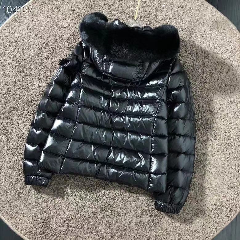 Moncler Black Down Badyfur Jacket - FashionPlug