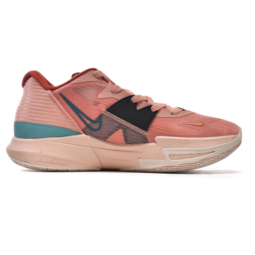 Nike Kyrie Low 5 Light Madder Root Bright Spruce Sneaker      DJ6012-800 - FashionPlug