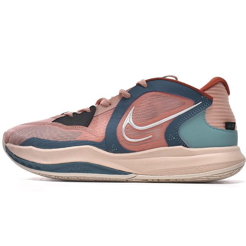 Nike Kyrie Low 5 Light Madder Root Bright Spruce Sneaker      DJ6012-800 - FashionPlug