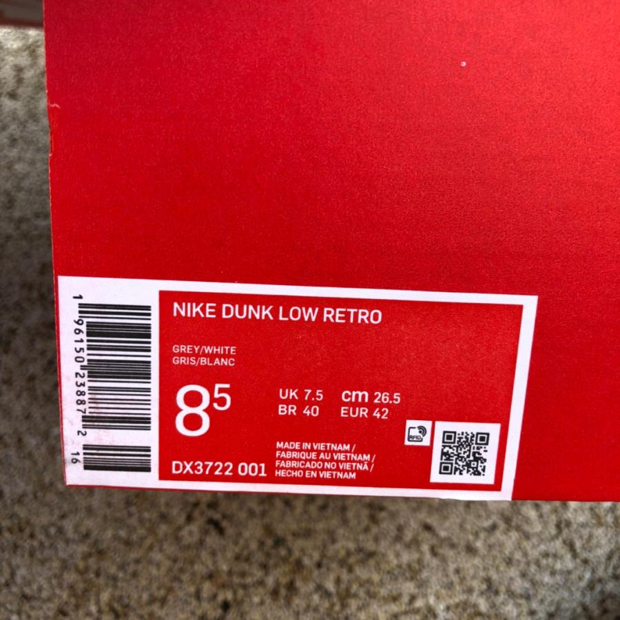 Nike Dunk Low Sneaker    DX3722-001 - FashionPlug