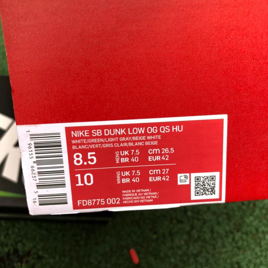 Nike Sb Dunk Low Og Os Hu Sneaker        FD8775-002 - FashionPlug
