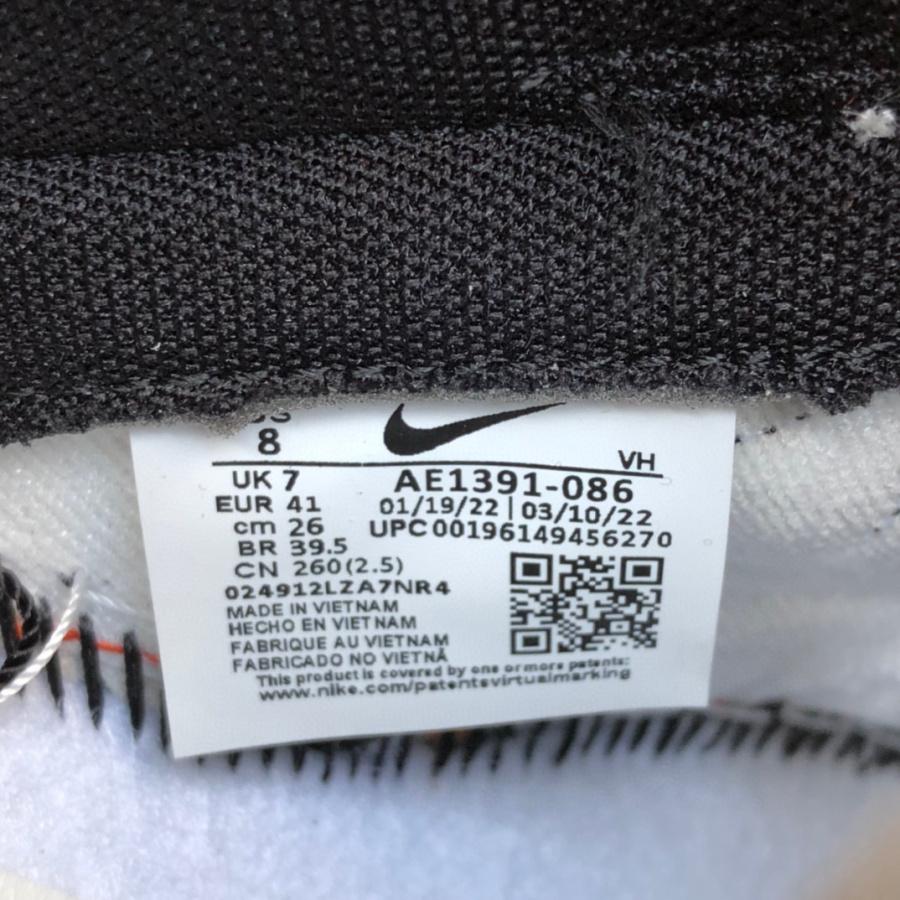 Nike Sb Dunk Low Pro “AE86” Sneakers      AE1391-086 - FashionPlug