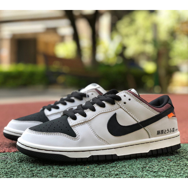 Nike Sb Dunk Low Pro “AE86” Sneakers      AE1391-086 - FashionPlug