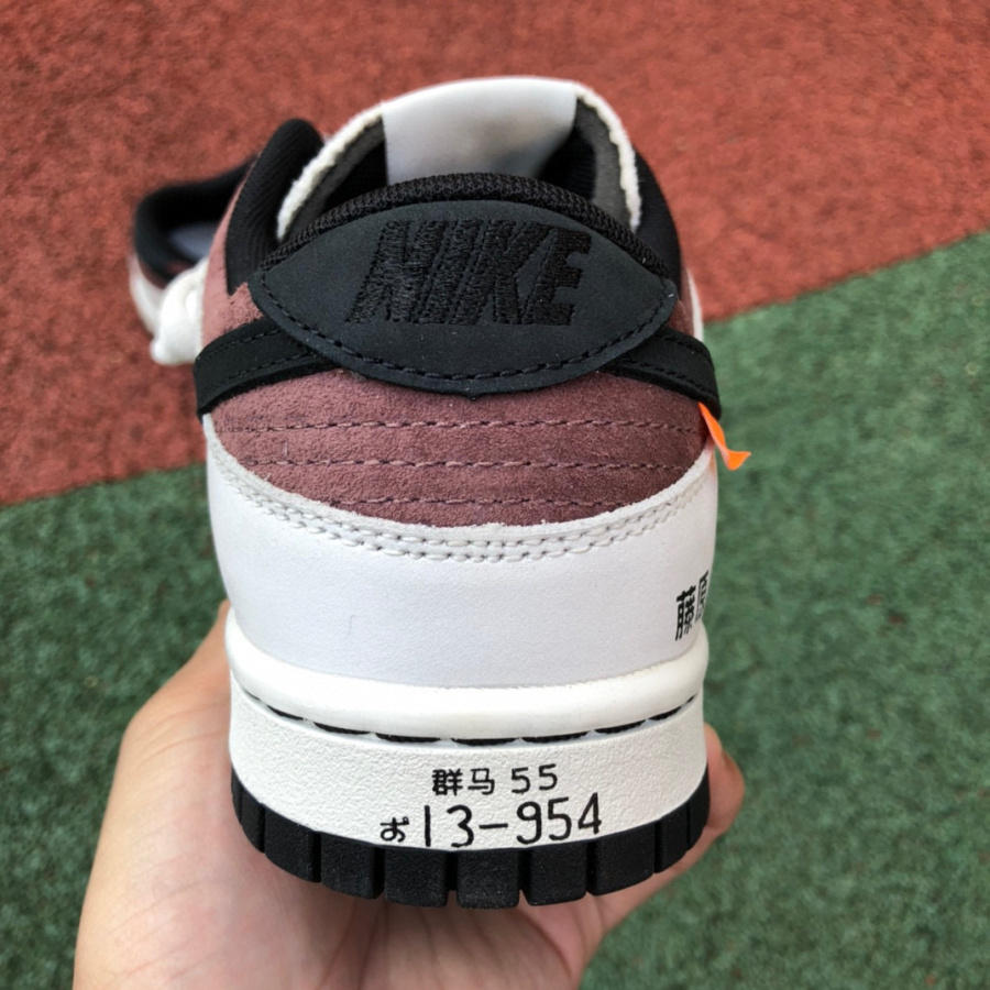 Nike Sb Dunk Low Pro “AE86” Sneakers      AE1391-086 - FashionPlug
