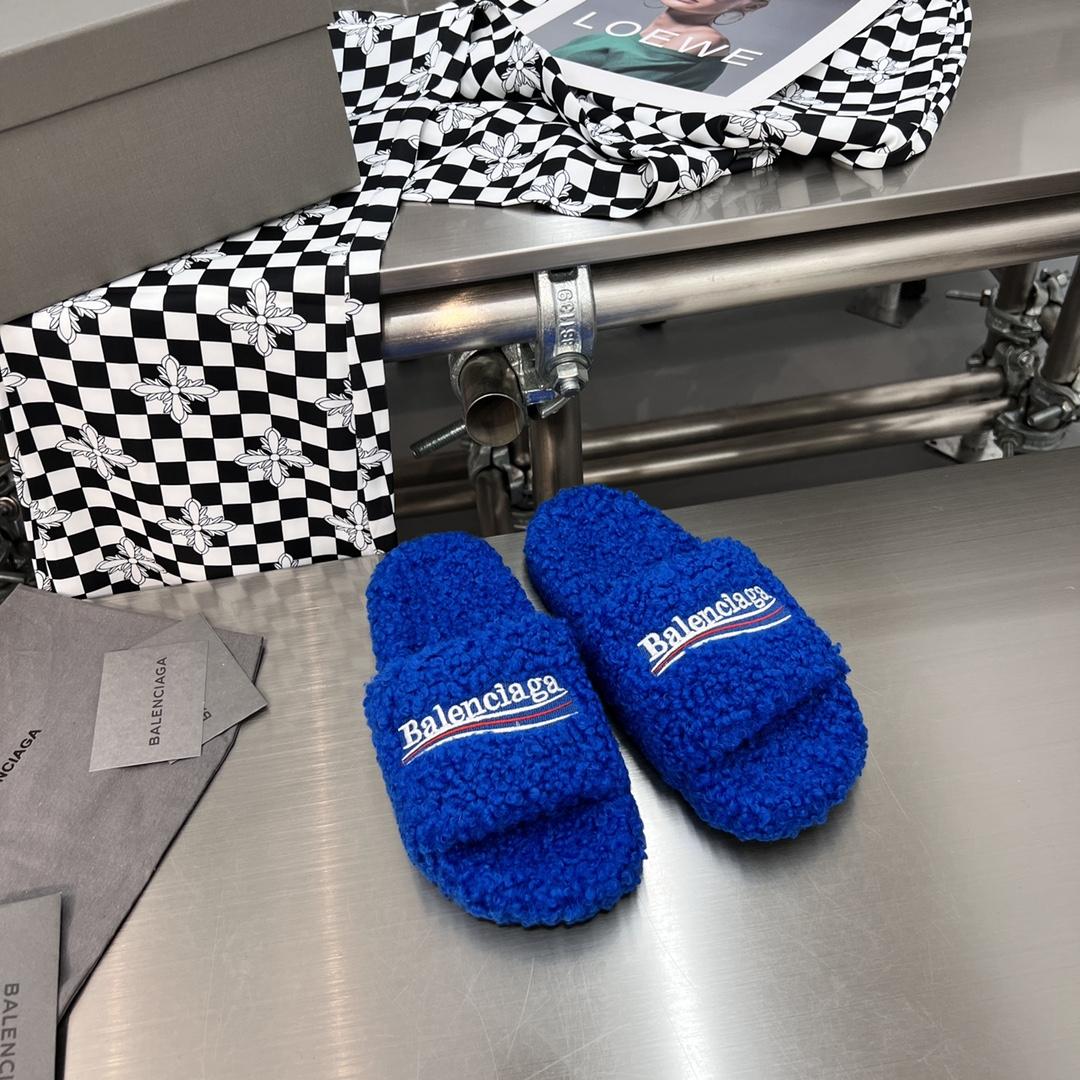 Balenciaga Furry Slide Sandal - FashionPlug