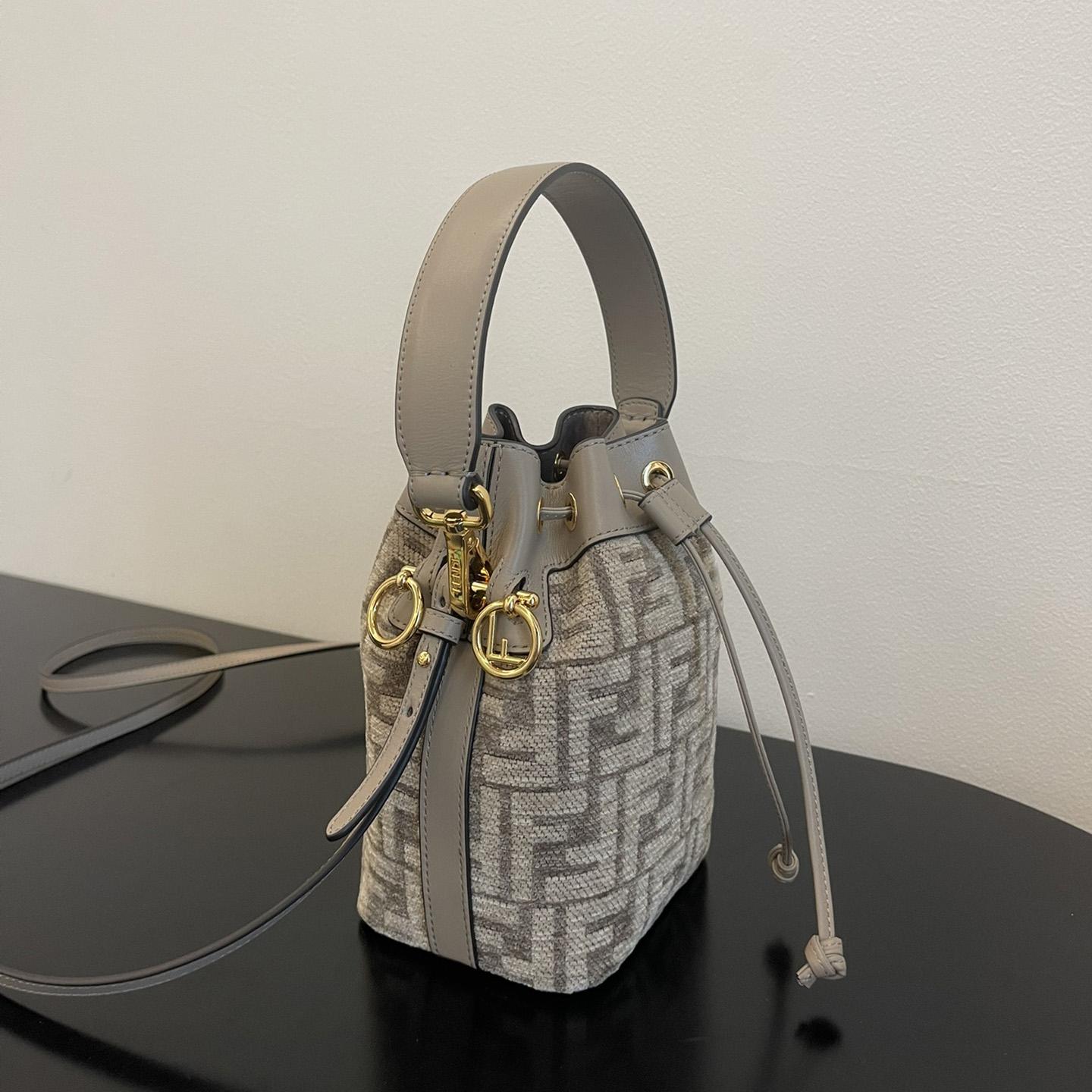 Fendi 'Mon Tresor' Bucket Bag(12-18-10cm) - FashionPlug