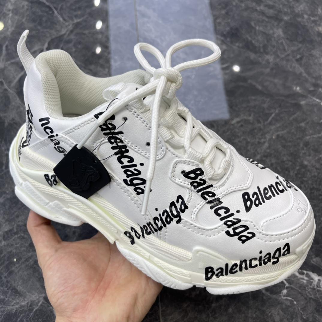 Balenciaga Triple S Logotype Sneaker In White And Black Technical Material - FashionPlug