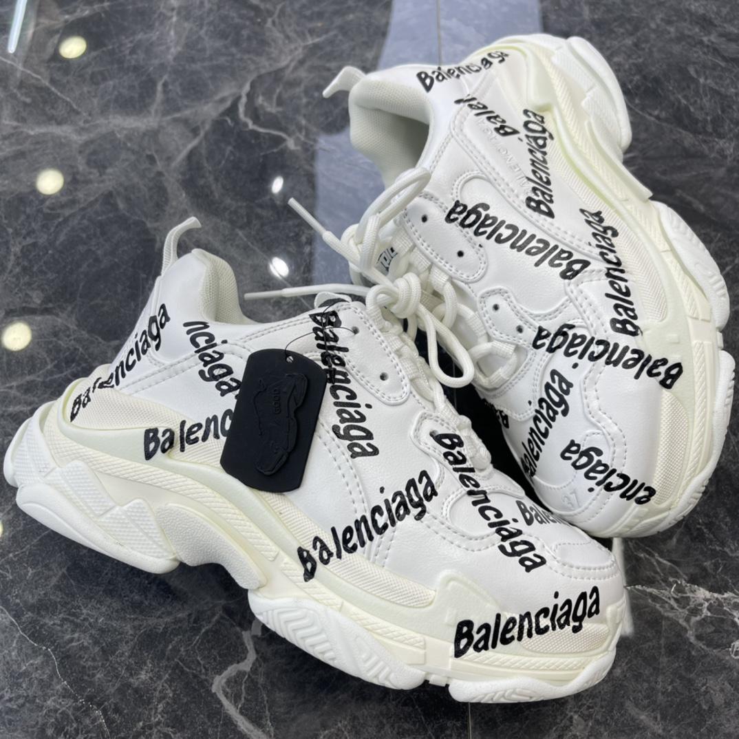 Balenciaga Triple S Logotype Sneaker In White And Black Technical Material - FashionPlug