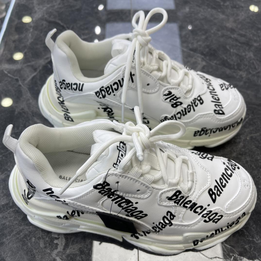 Balenciaga Triple S Logotype Sneaker In White And Black Technical Material - FashionPlug