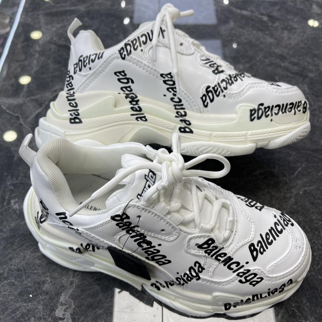 Balenciaga Triple S Logotype Sneaker In White And Black Technical Material - FashionPlug