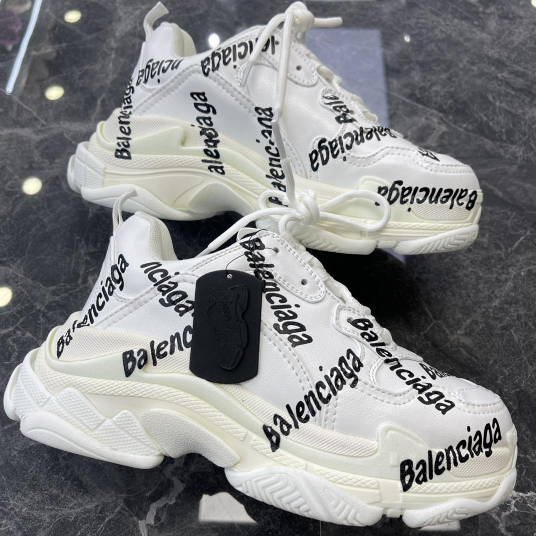 Balenciaga Triple S Logotype Sneaker In White And Black Technical Material - FashionPlug