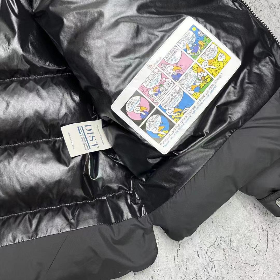 Moncler Cardere Short Down Jacket - FashionPlug