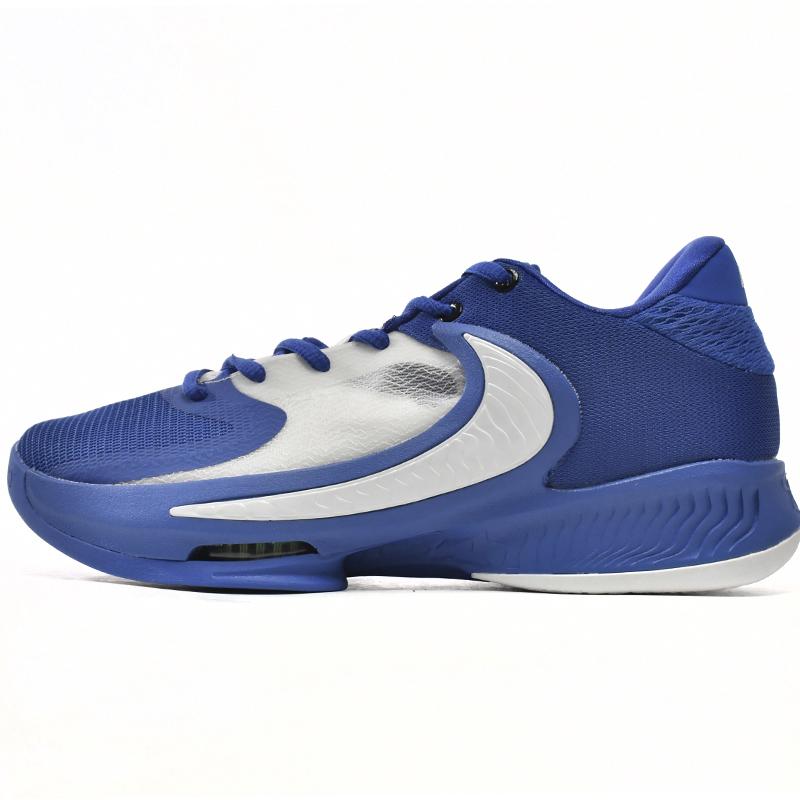 Nike Zoom Freak 4 Laser Blue Sneaker     DJ6149-400 - FashionPlug