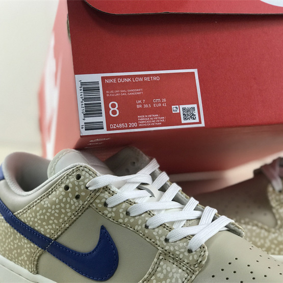 Nike Dunk Low “Sesame” Sneaker      DZ4853-200  - FashionPlug