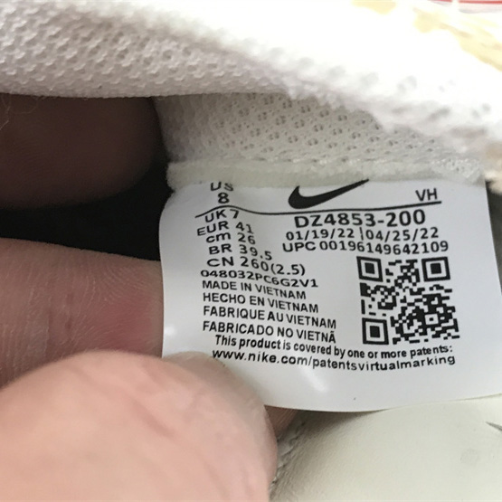 Nike Dunk Low “Sesame” Sneaker      DZ4853-200  - FashionPlug