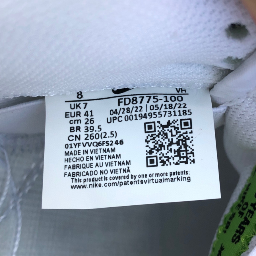 Huf x Nike SB Dunk Low Nyc Sneaker        FD8775-100 - FashionPlug