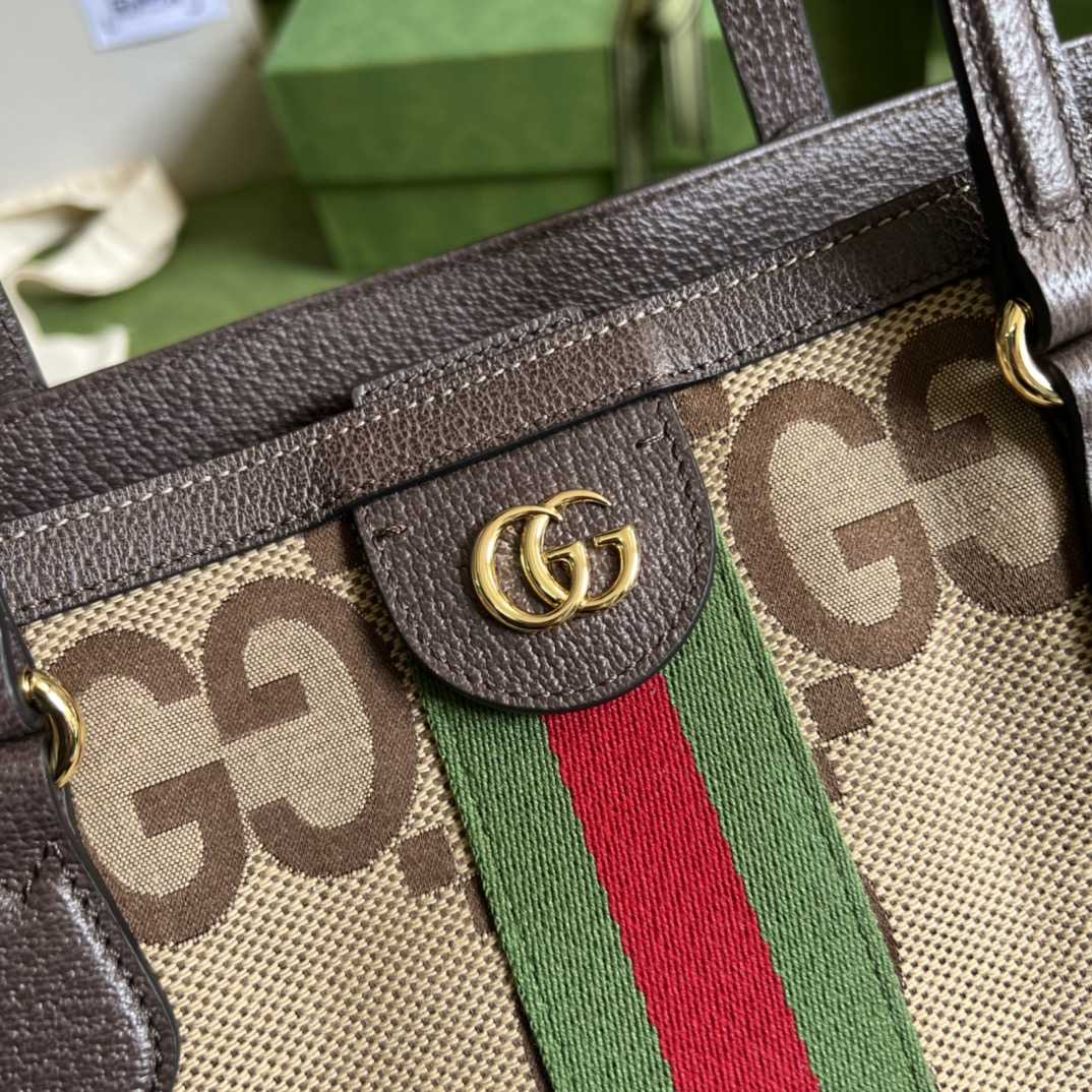 Gucci Ophidia Jumbo GG Medium Tote(32-28-14cm) - FashionPlug