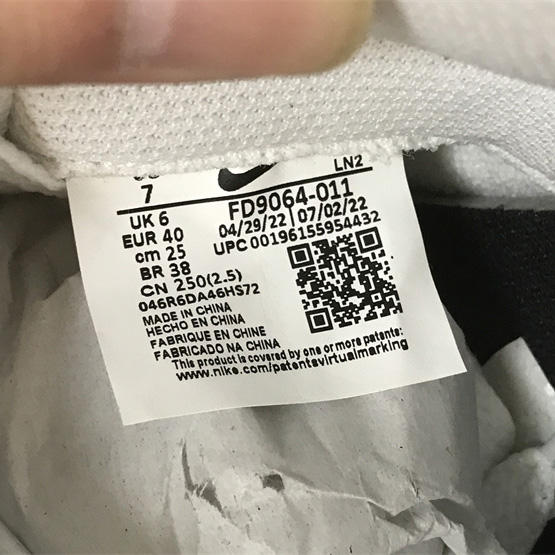 Nike Dunk Low “Reverse Panda”Sneaker      FD9064-011 - FashionPlug