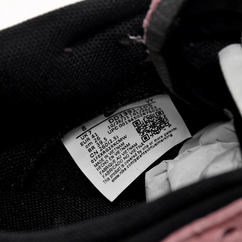 Nike SB Dunk Low AE86 Pink Sneaker   DD1391-105 - FashionPlug