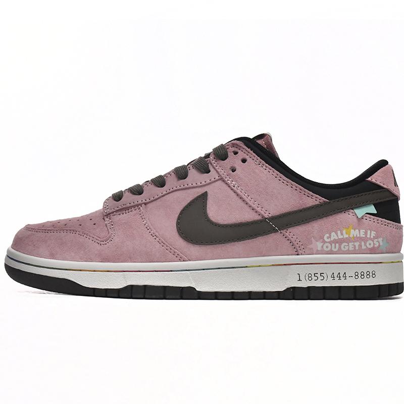 Nike SB Dunk Low AE86 Pink Sneaker   DD1391-105 - FashionPlug