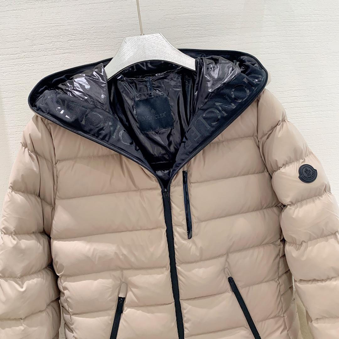 Moncler Herbe Short Down Jacket - FashionPlug