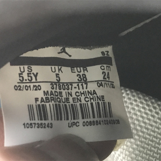 Air Jordan 11  Sneaker     378037-117 - FashionPlug