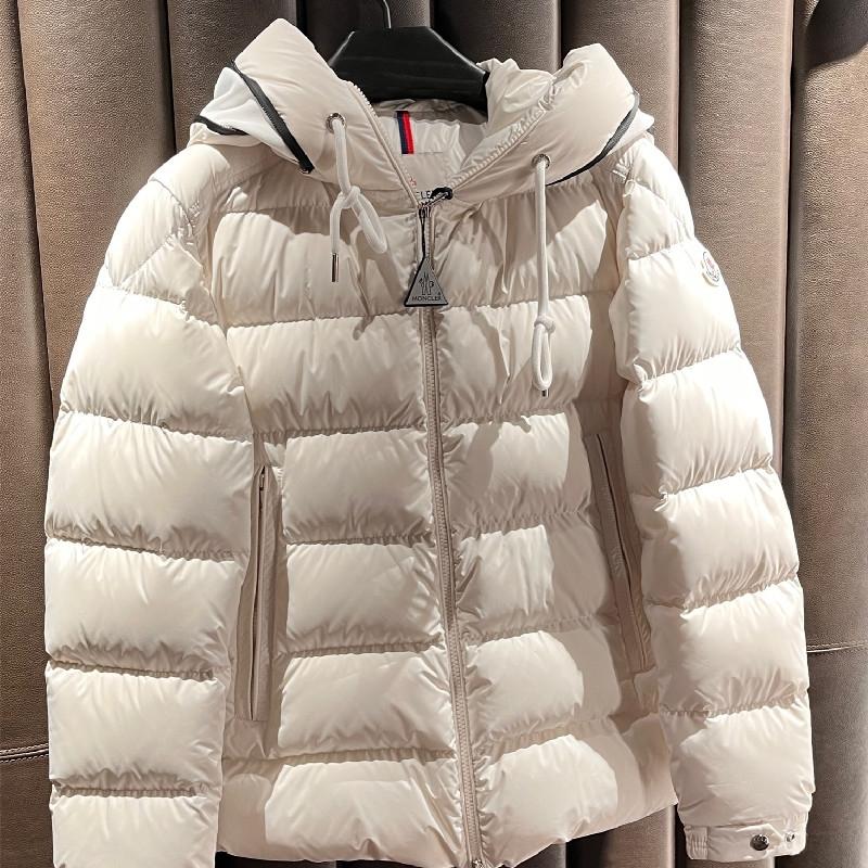 Moncler Cardere Short Down Jacket - FashionPlug