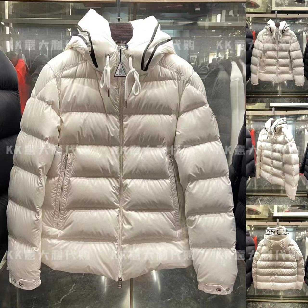 Moncler Cardere Short Down Jacket - FashionPlug