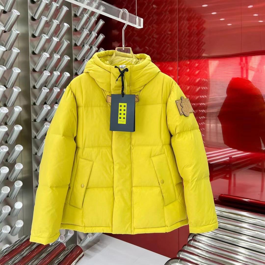 Moncler Wintefold Short Down Jacket - FashionPlug