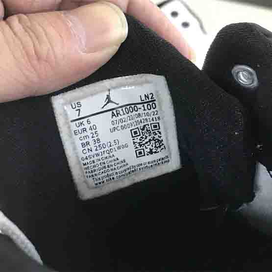 Air Jordan Courtside 23 Sneaker   AR1000-100  - FashionPlug