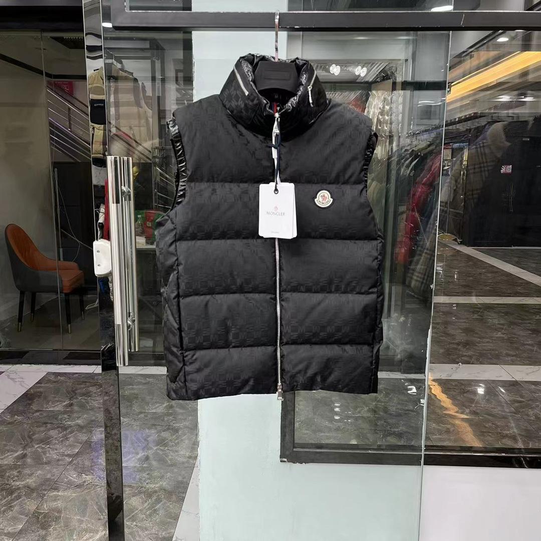Moncler Kita Jacquard Down Vest - FashionPlug
