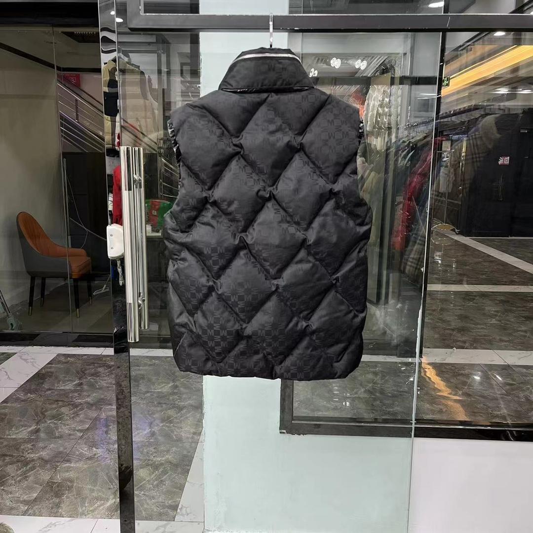 Moncler Kita Jacquard Down Vest - FashionPlug
