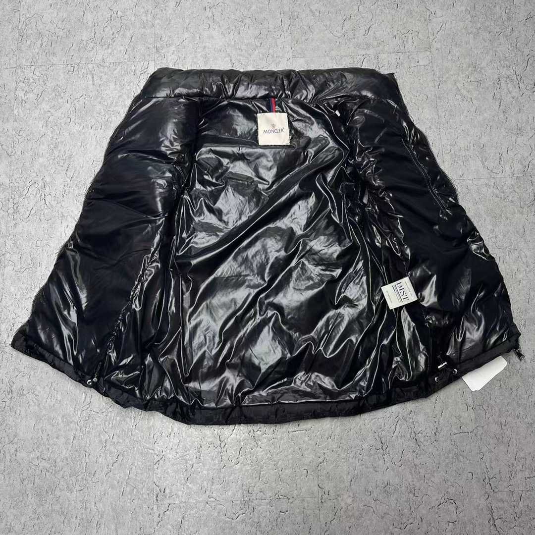 Moncler Kita Jacquard Down Vest - FashionPlug