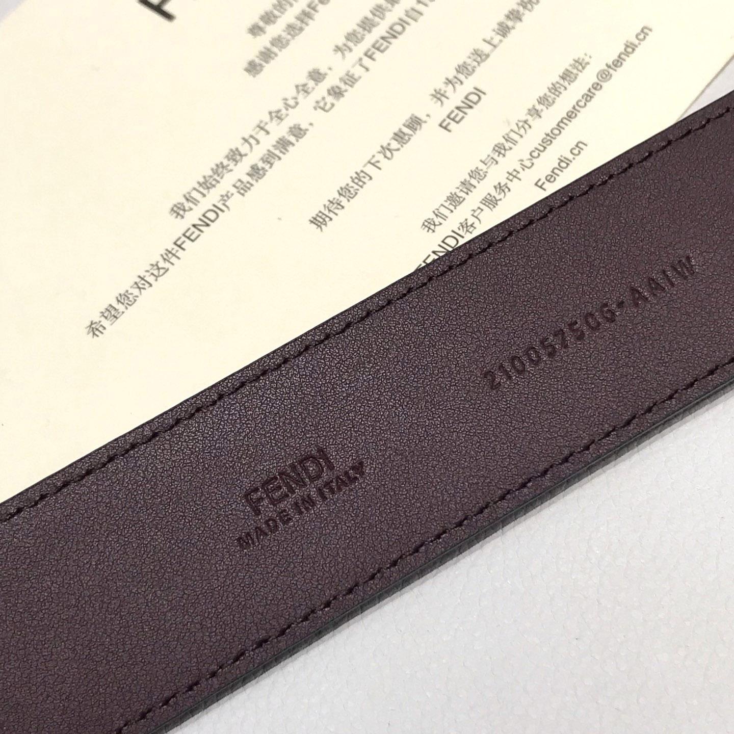 Fendi Brown Fabric Belt - FashionPlug