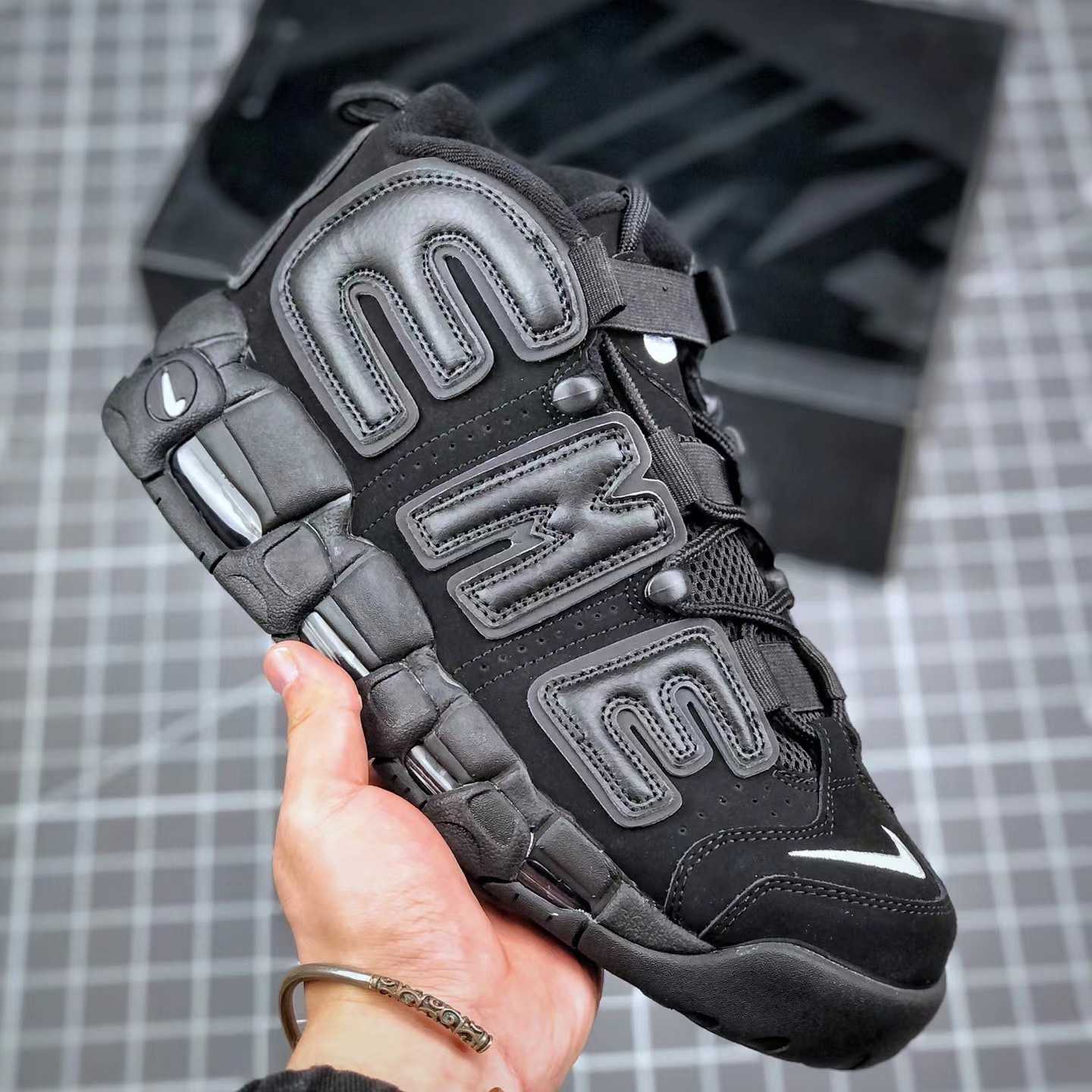 Air More Uptempo X Supreme Sneakers      902290-600-001 - FashionPlug